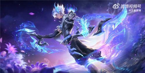 花傲天皮肤爆料最新,炫酷造型，惊艳登场！